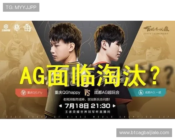 AG大厅官网客户端下载指南，确保每位玩家都能顺利进入游戏世界体验精彩内容