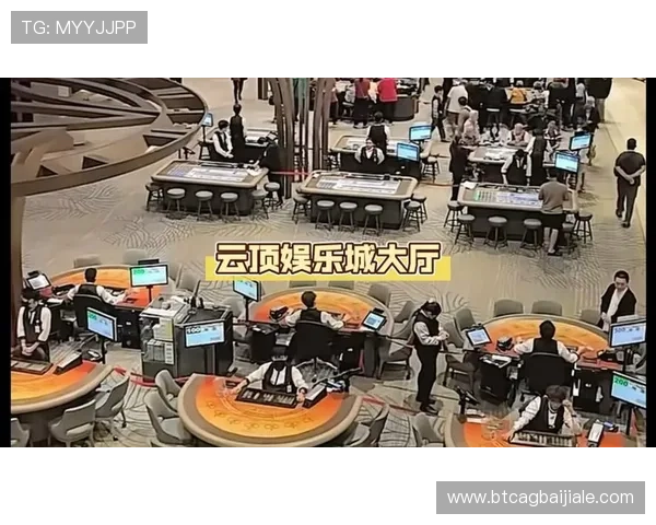 云顶娱乐集团网址官方入口地址，确保用户安全畅享娱乐体验