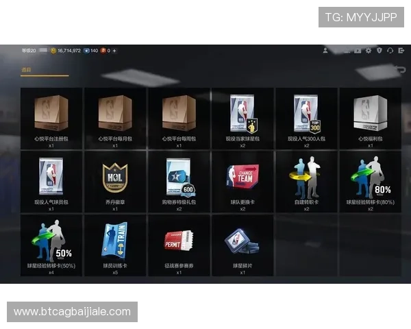 DB真人对接实现高效安全的线上游戏体验全面解析