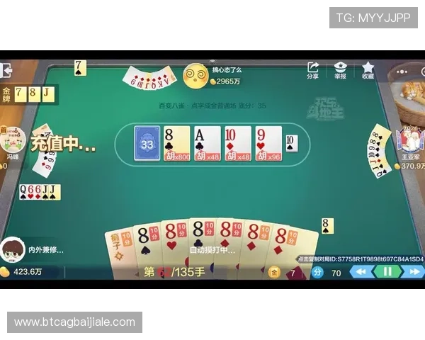 k8娱乐真人游戏:体验最真实的线上娱乐享受与高额奖励